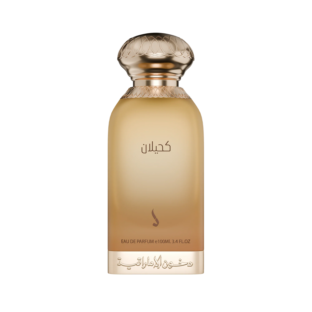 كحيلان
