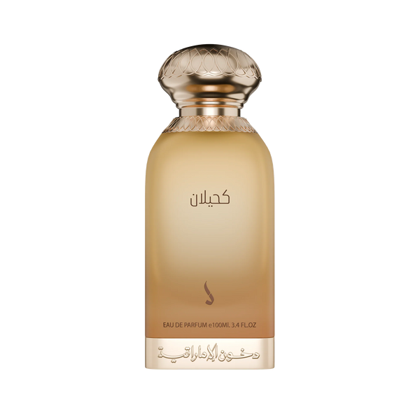 كحيلان